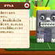 Illustration for article titled Kirbys Claymation Looks Real Enough to Touch